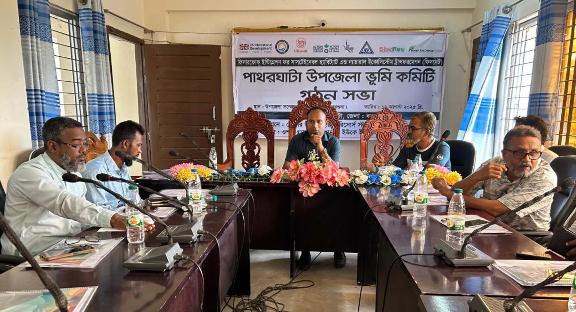 পাথরঘাটায় ভুমি অধিকার বিষয়ক কর্মশালা 
